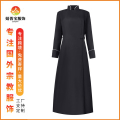 クロスボーダー中世司祭衣装 cos 衣装聖職者ドレス展示会衣装神父スタンドアップカラー服