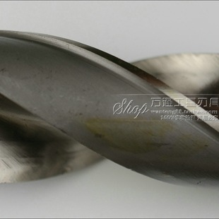Harbin Cone Drill Cone Shank Drill Bit Cone Shank Twist Drill 10-100mm High-Speed Steel Twist Drill Drilling Drill Expansion Small