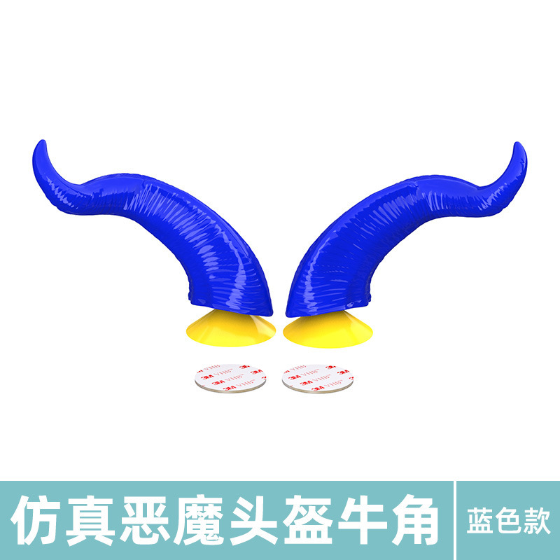 파란색