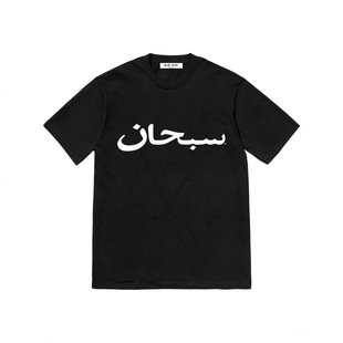 23SS ARABIC LOGO TEE������ĸ���R����T��A�IT����Ů��