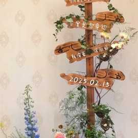 个性户外防腐木广告牌指示牌立式展示箭头指路牌方向电脑刻字