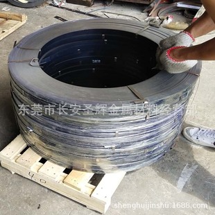 ��̼�����70#��܈䓎� AISI1070 ����䓽z �A� �P�l