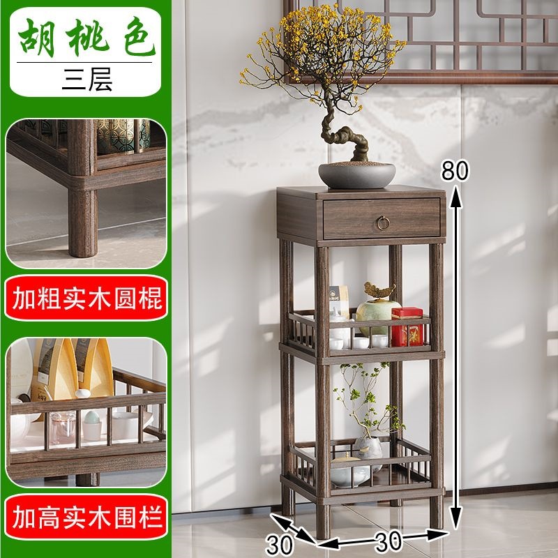 Three-layer fence flower table [with drawer]