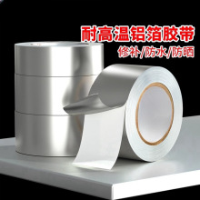 �X���z�����w�����ᱣ�ؼӺ�����͟��C��ȼ�͸ߜ���ճˮ���a����