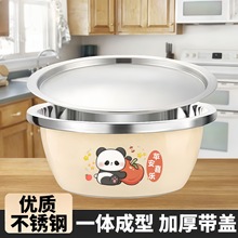 卡通加厚不锈钢实盆带防尘盖家用厨房洗菜盆圆形料理盆烘焙盆油盆