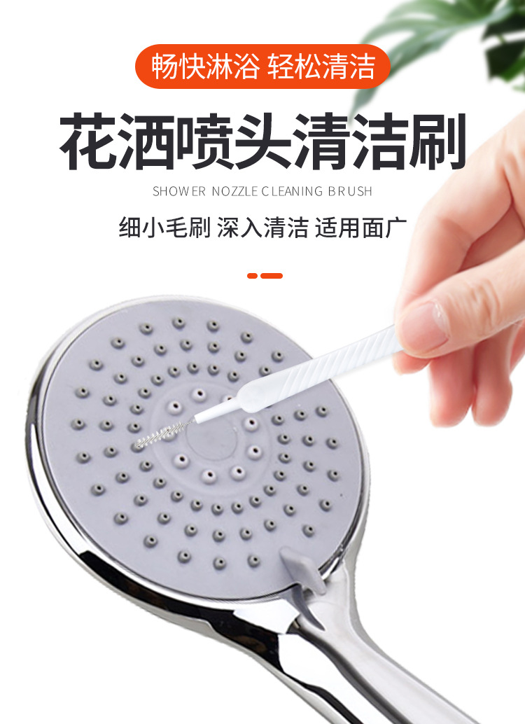 详情_01.jpg