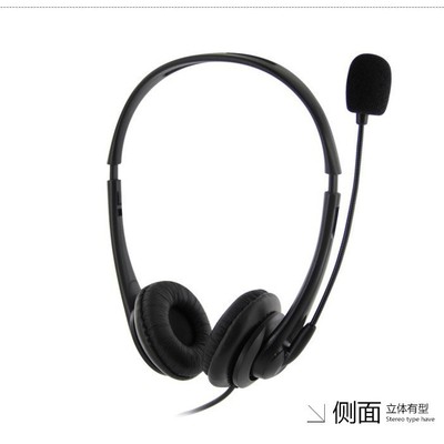 跨境微供頭戴式有線電腦耳機USB雙耳d電腦筆記本線控耳麥可印logo