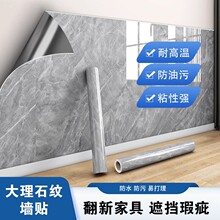 ����ʯ�y��ճ�ڼ���̨���w�����NĤ�N�������N���ɴu�ڼ���������