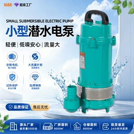 离心泵;其他泵;泵配件