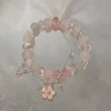 #4