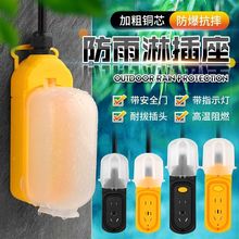 �����·�������b��܇���c©늱��o�������⹤�I�Դ�����S���l