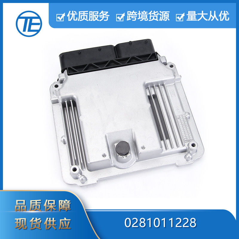 Chuangyi is suitable for Iveco auto parts 0281011228 automatic transmission control unit module Chuangyi is suitable for Iveco auto parts 0281011228 automatic transmission control unit module