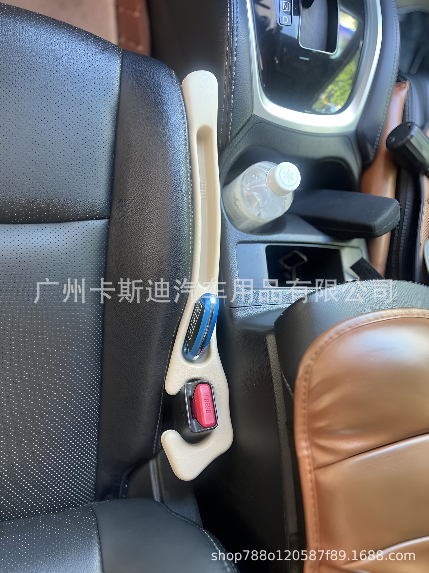 Cross-Border Popular Car Seat Gap Plug Opening Car Interior Leak-Proof Strip Storage Box Filling Storage Box