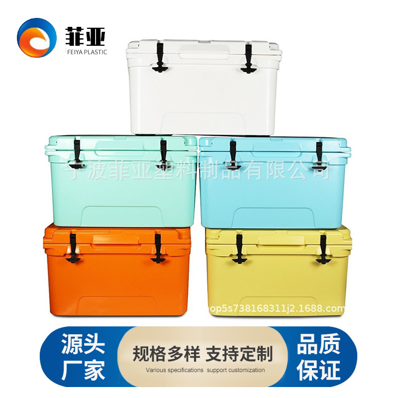 厂家供应48h保冷滚塑65L干冰保温箱 干冰周转箱 干冰冷藏箱