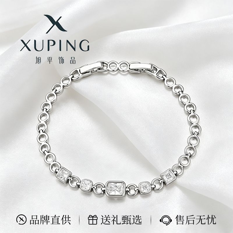 Pulsera Geométrica Circular con Dije de Cubo de Aleación de Cobre