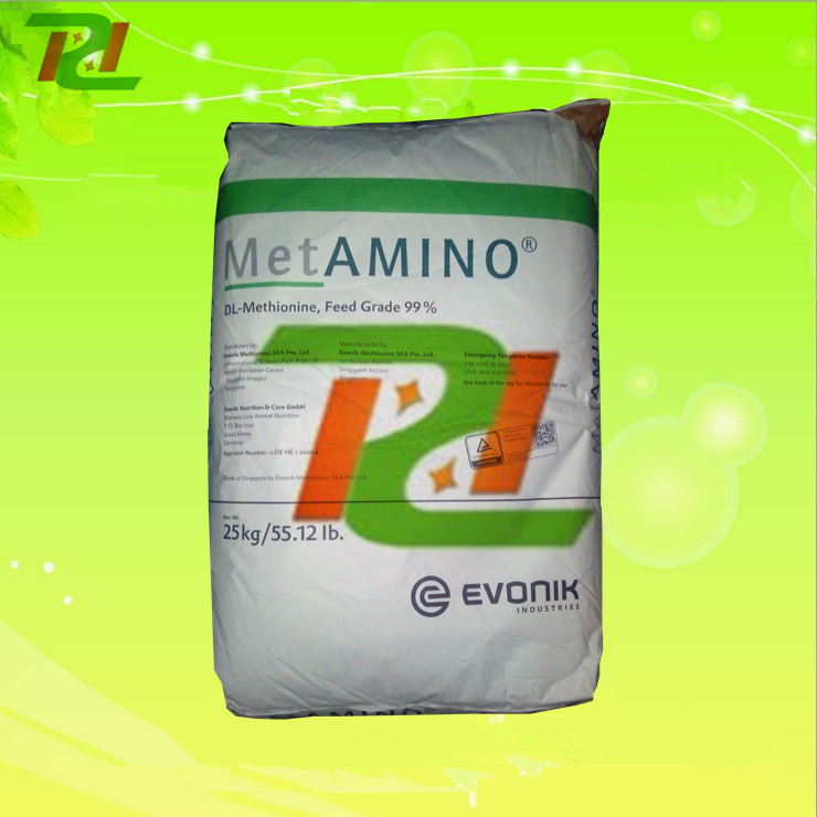 【饲料级 蛋氨酸】希杰\迪高沙\安迪苏\蛋氨酸氨基酸添加剂