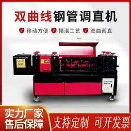 工程建筑机械;其他电子制造;其他机械加工