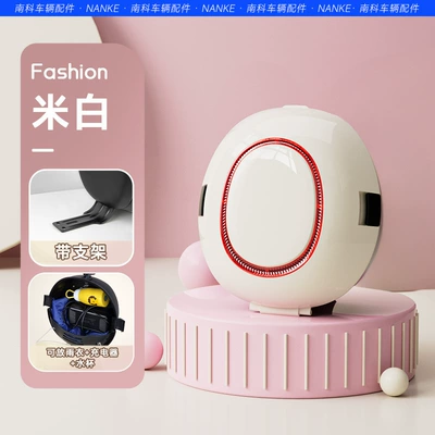 Electric car tail box Yadea, Tailing, Aima, Xinri - big-q-tail-box-sponge-backrest-off-white-adapted-to-new-national-standard-models-installed-as-a-replacement-backrest