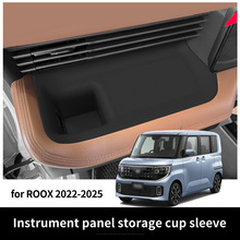 �m���20-25���ծaROOX���z�x��̨����|ˮ���לp������λ�����