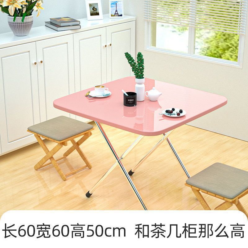 折叠桌子出租屋桌子租房家用餐桌摆摊便携户外宿舍吃饭桌子学习桌|undefined