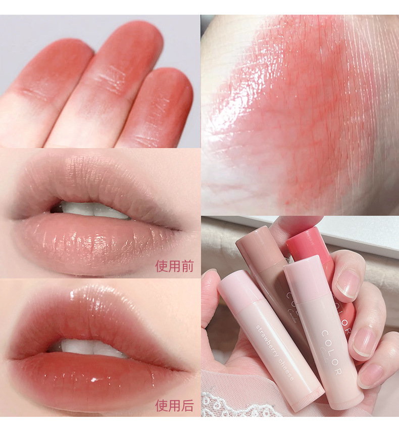 CUODUI colored moisturizing lip balm moisturizes, enhances color and reduces lip lines. Three colors are versatile and affordable for girls. One piece for shipping Item Picture