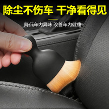 ��܇���ܛëˢ �п�̨�p϶����m����܇�ȿ��{���L���坍ˢ��