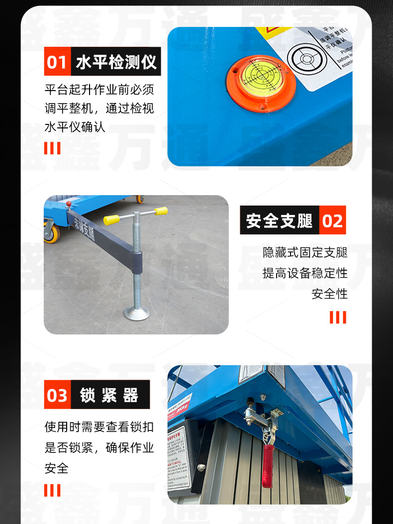 6/ 10m Column Aluminum Alloy Adjustable Platform Mobile Lift Electric Telescopic Ladder Single Column Lift Climbing Car