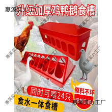 ι�uʳ�L�����u���Zˮ��һ�wʳ���uС�uιʳ���������ϴ�ʳ