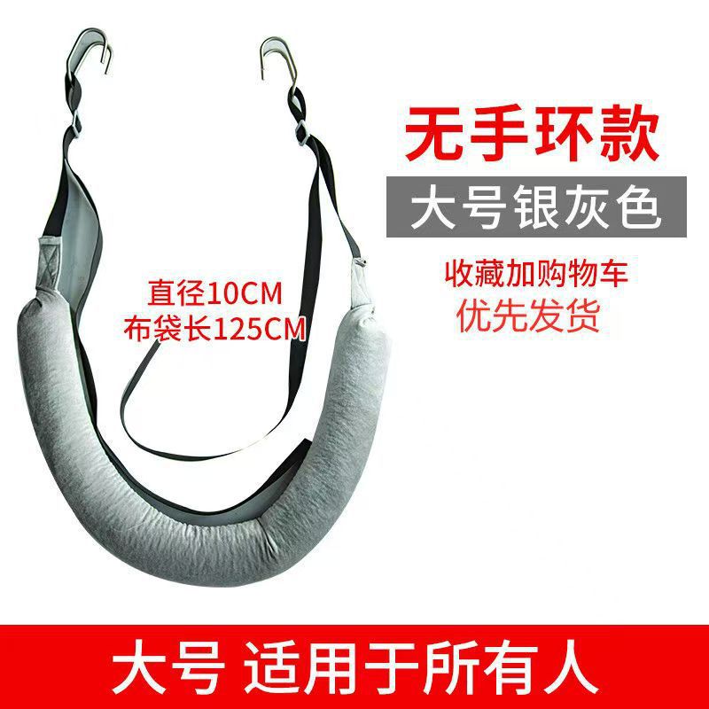 실버 그레이 [견인 모델 - 후크 포함] 팔찌 없음 모델