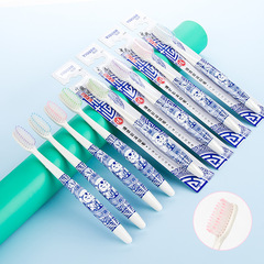 Soft-bristle toothbrush, daily necessities, general merchandise wholesale, home use, one or two yuan store, traveling toothbrush, one piece at a time