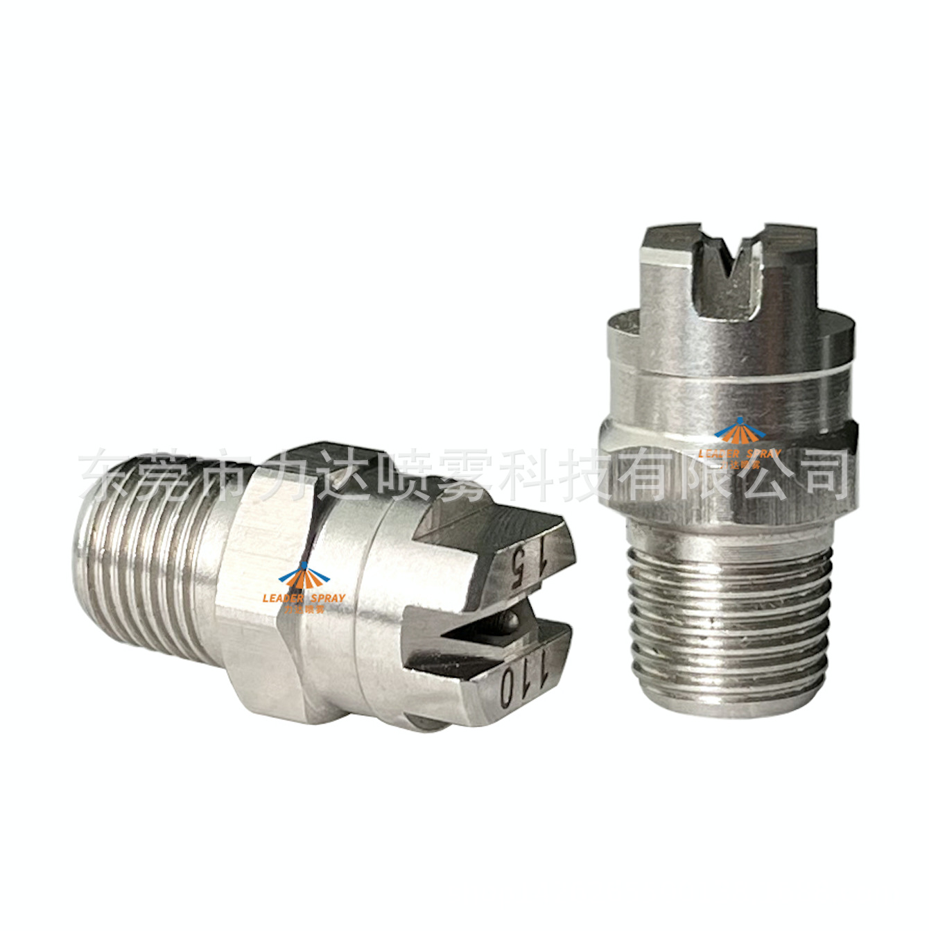 中低压淬火农矿场流水线果蔬清洗化药喷涂HVV扇形喷嘴头喷头喷淋