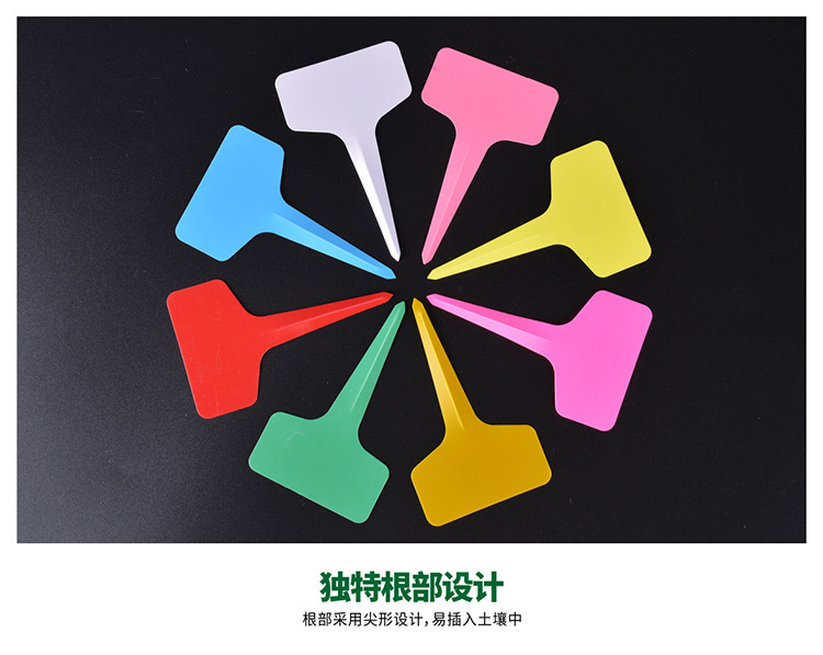 大花卉插地牌_09