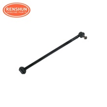 48790-42010高品质悬架后桥左上控制臂适用丰田 (GR) Supra 2019-