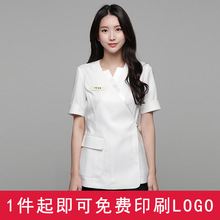 韩版新款美容院美容师时尚工作服养生会所女高端气质技师职业套装