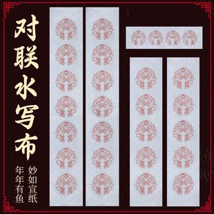 ����������������������ˮ���������Ӻ�ˮ�������Pë�P���b