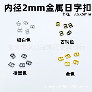 2mm�������ֿ������l����bjd���ٳ�С���ֿ��{��������������