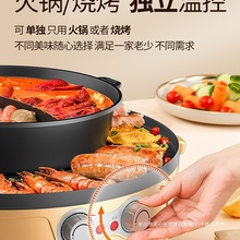 �๦�ܻ�偟���һ�w��̿����ÿɲ�ϴ늿��t��ճ�o���nʽ���⿾�P