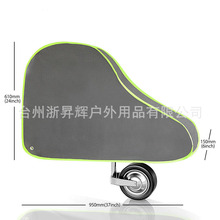 现货RV拖车挂钩罩房车挂钩防雨罩呼吸无纺布耐撕扯保护拖车钩防止