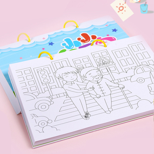 Mark pen special coloring book, children's painting picture book, children's hand-made graffiti coloring book, line drawing picture book