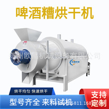 �Ʋۺ�əCơ����׾��㹤�I�LͲ��əCľ��ľм�ն����I�����O��