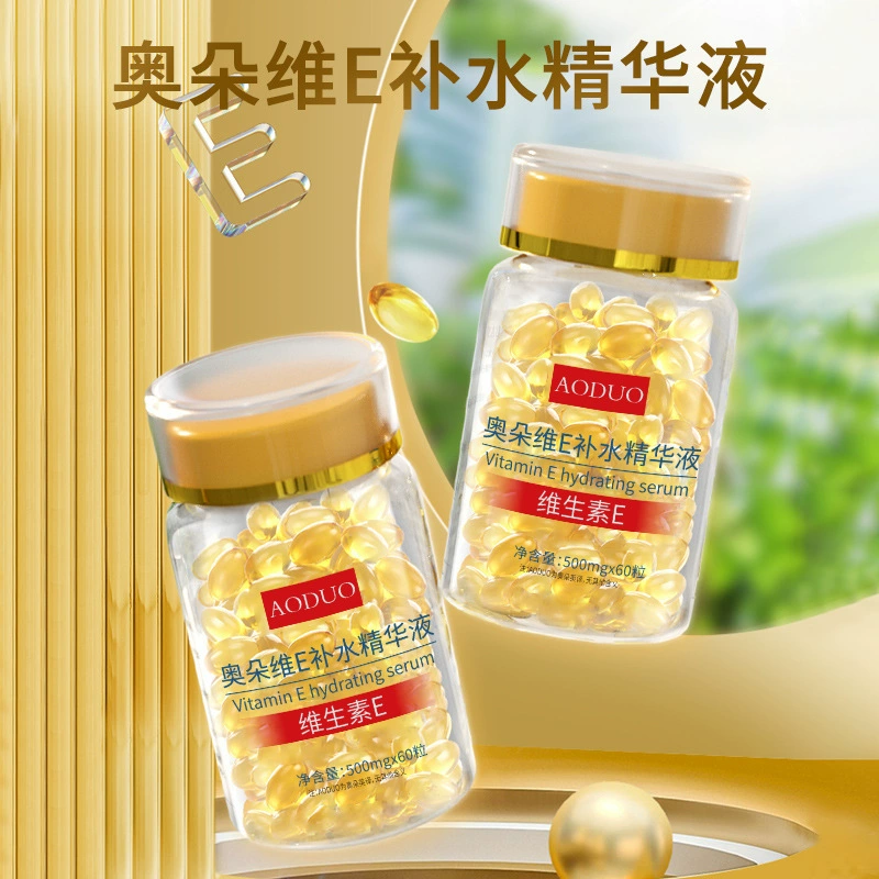 Aodov E Hydrating Essence 60 капсул, увлажняющие, увлажняющие, эластичные и легко впитывающиеся капсулы с эссенцией, поставляемые производителем-источником.