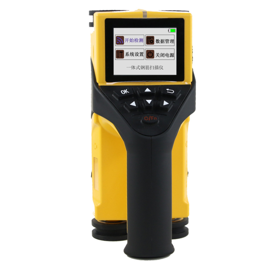 混凝土钢筋检测仪位置测定仪保护层厚度测试便携一体式钢筋扫描仪