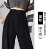 ◎ღBlack-Tall◎ღ