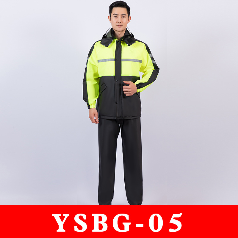 [40 대] 형광 그린 레저 반사 세트