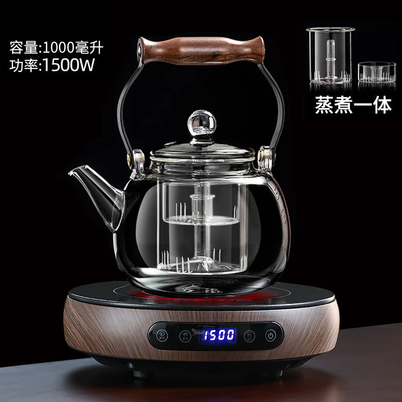 正茗堂电陶炉煮茶器小型多功能烧水壶围炉煮茶定时养生壶智能茶炉|undefined