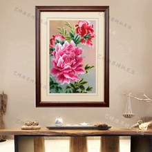 ✅苏绣成品红牡丹花玄关书房卧室客厅装饰画真丝刺绣服装绣片床布