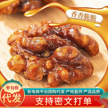 ������������l500g ���l���۹����ִ�����׷����ʳ���ۺ�����