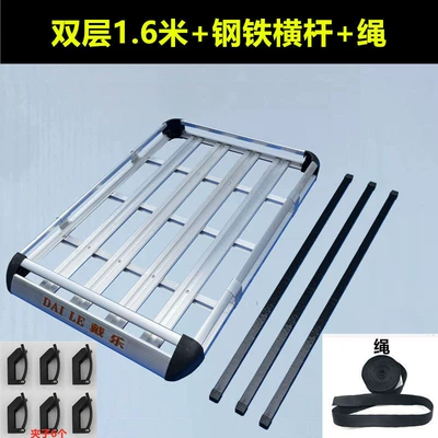 Roof rack: Shelf, 360 Modification, 560 Car - double-layer-161steel-crossbarrope-no-punching-required