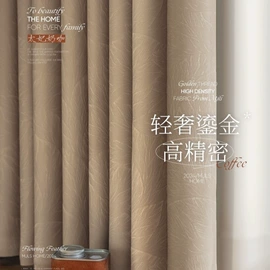 布艺窗帘;布艺窗纱;成品窗帘