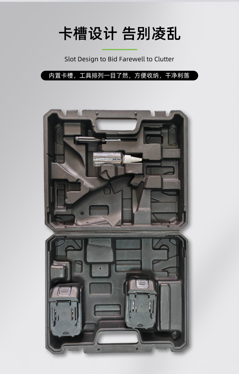 工具箱内页新2_04.jpg